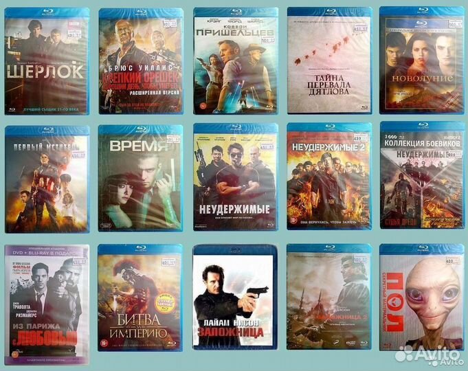 Фильмы Blu-Ray (лицензия) новые