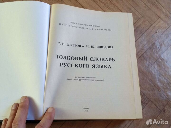 Книги СССР