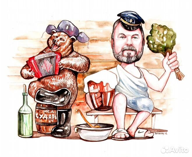 Шарж. Картина. Иллюстрация