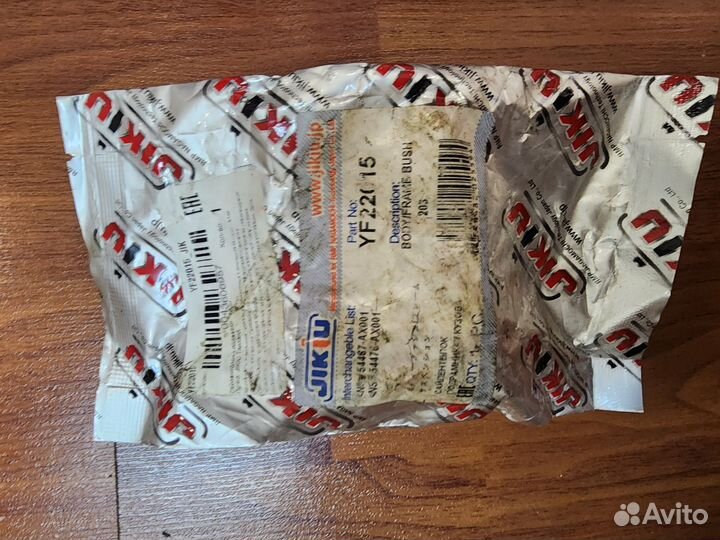 Сайлентблок подрамника кузова Nissan, Tiida