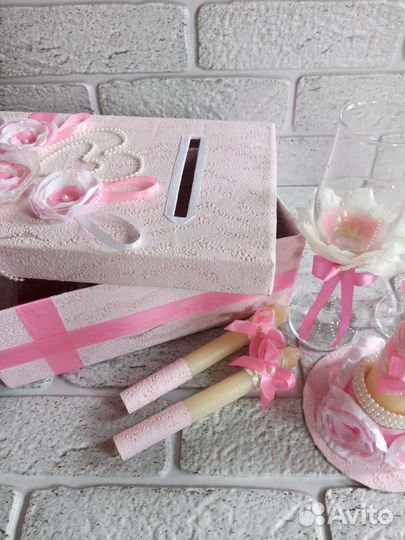 Свадебный набор