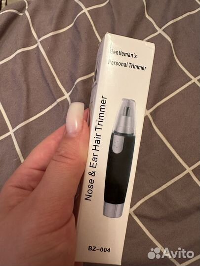 Триммер для носа и ушей