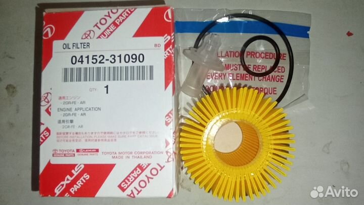 Оригинальные и дубликаты на авто