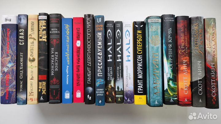 Коллекция книг