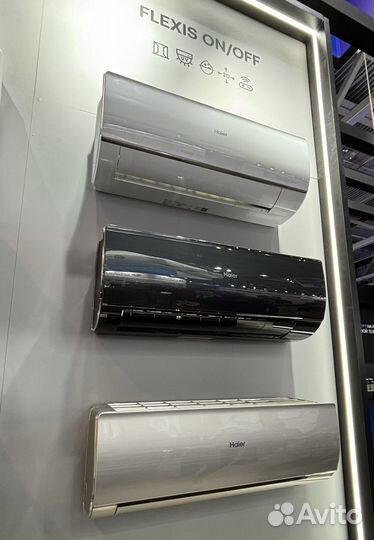 Сплит-системы Haier Все модели