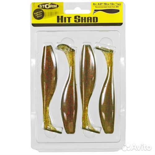 Силиконовая приманка Storm Hit Shad hits04-MO