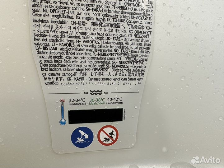 Ванночка для купания baby ok onda evolution