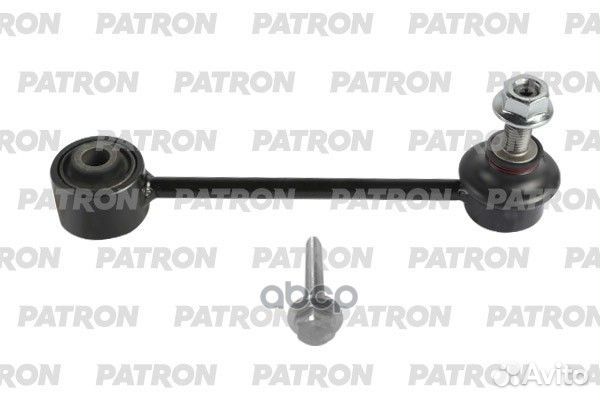 Тяга стабилизатора volkswagen crafter III 201 P