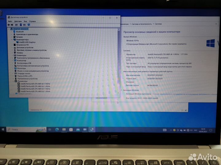 Ультрабук asus 4х/ssd/8gb