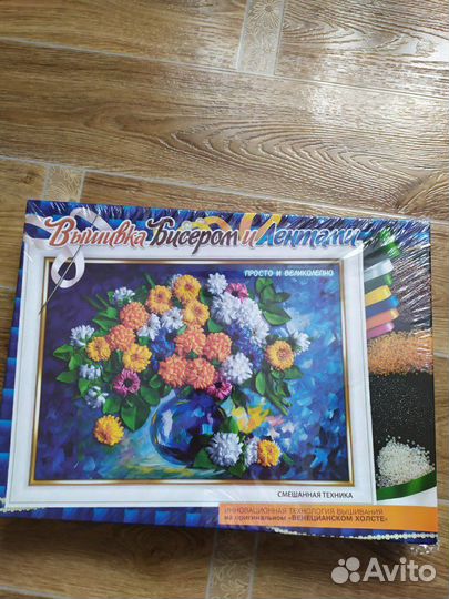 Вышивка бисером и лентами
