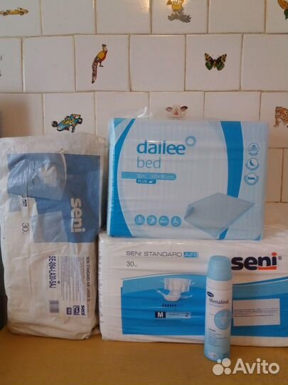 Памперсы для взрослых 2 размер. Пеленки