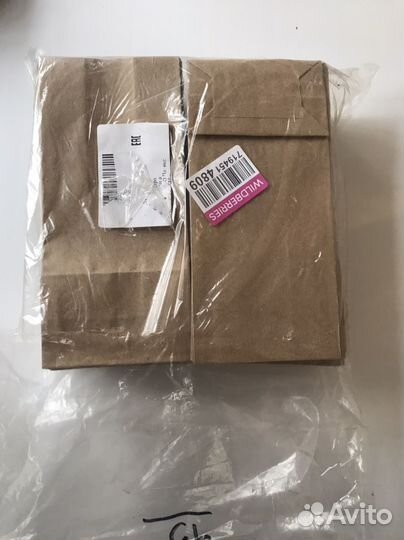 Крафт пакеты