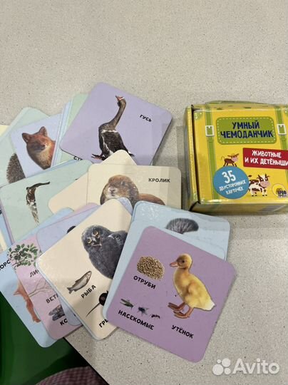 Детские развивающие игрушки