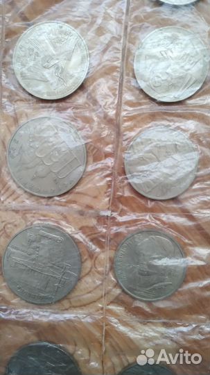 Монеты и купюры