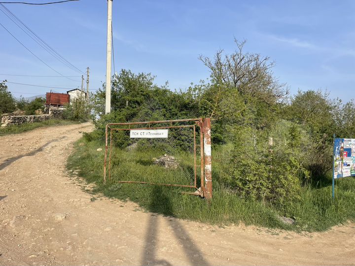 Участок 6,8 сот. (СНТ, ДНП)