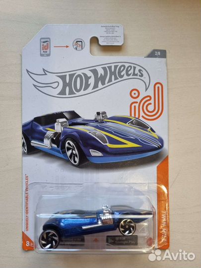 Hot Wheels id twin mill