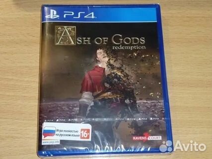 Лучшие Игры на русском для PS4 PS 5 новые запечата