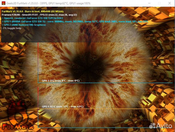 Nvidia GTX 550Ti, обслужена