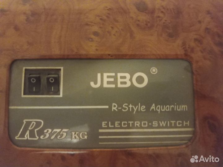 Аквариум Jebo R375 продам