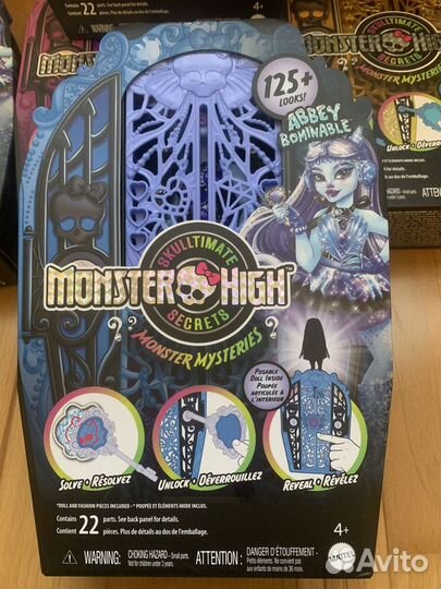 Monster High Skulltimate Secrets Series 4