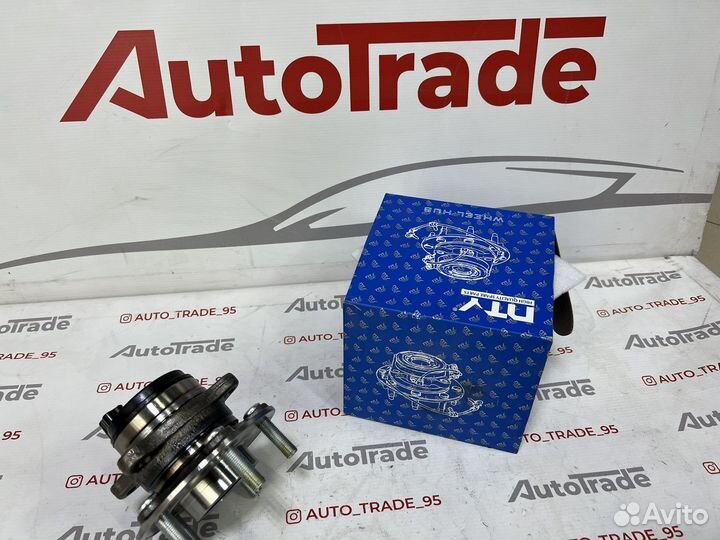 Ступица задняя ford mondeo 5 NTY