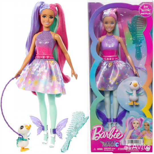 Новая Кукла Barbie A Hidden Magic Glyph Doll HLC35