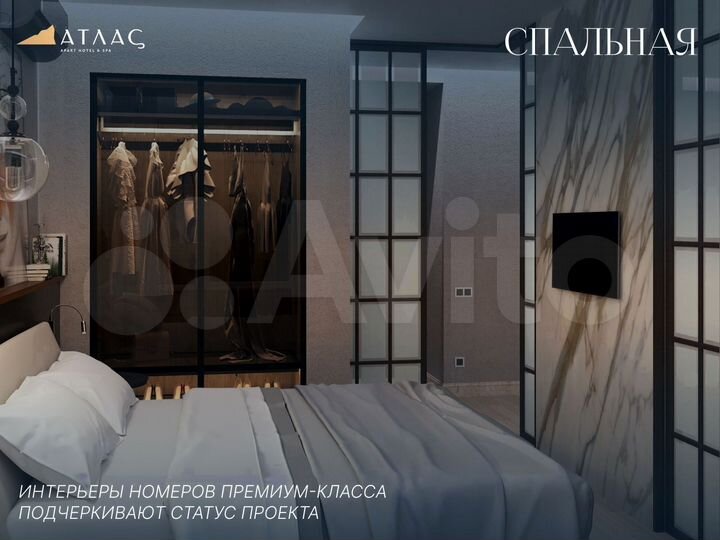 2-к. апартаменты, 45 м², 2/8 эт.