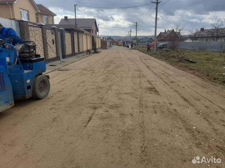 Асфальтирование