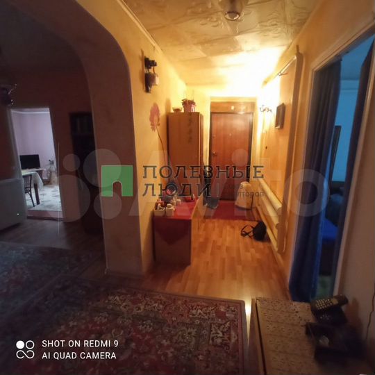 Дом 113,3 м² на участке 13 сот.