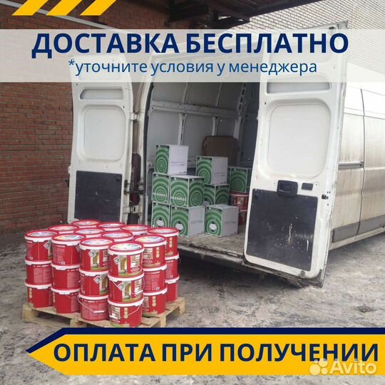 Тачка садовая / строительная в ассортименте