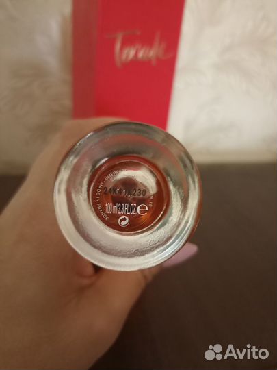 Парфюмерия оригинал