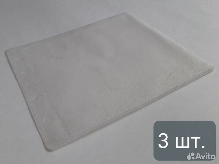 Конверты для компакт-дисков