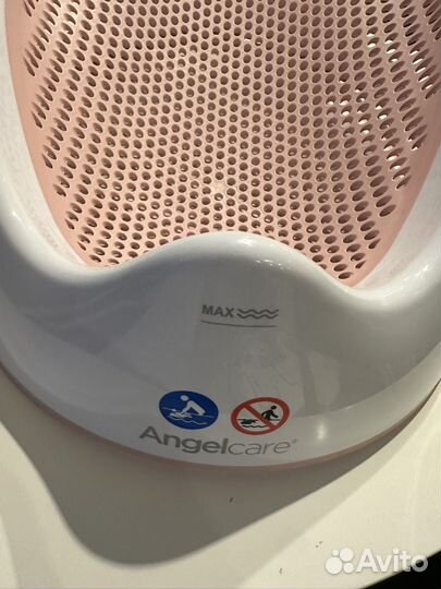 Горка для купания angelcare