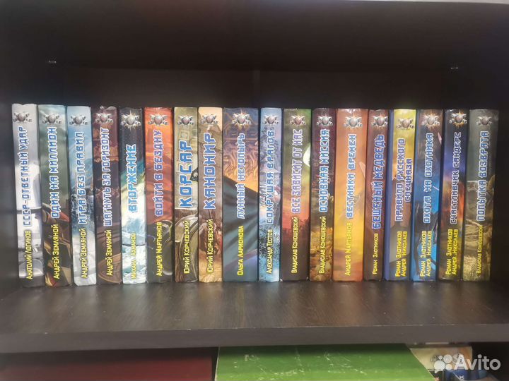 Книги фэнтези/фантастика /постапокалиптика