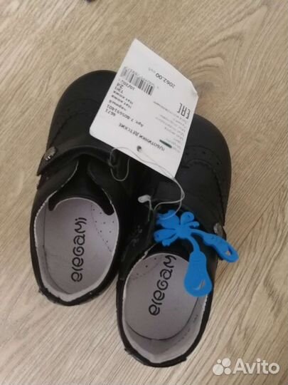 Туфли детские