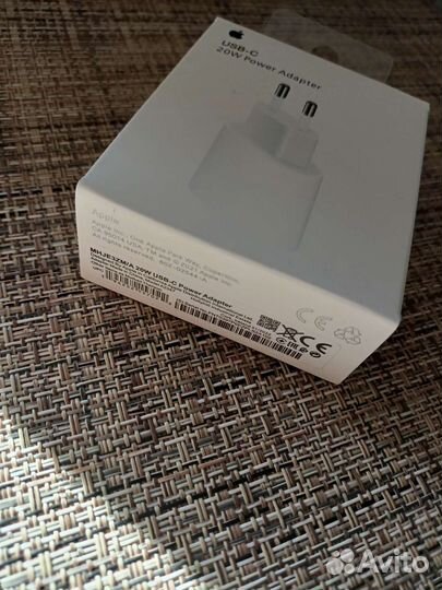 USB-C Power Adapter