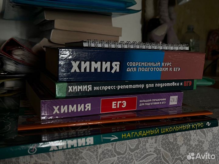 Сборники для подготовки к егэ/огэ