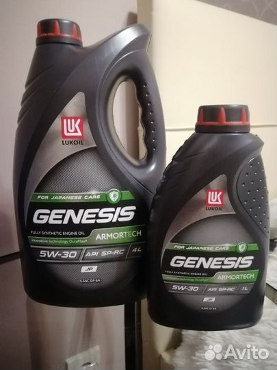 Lukoil Genesis Armortech JP 5w-30