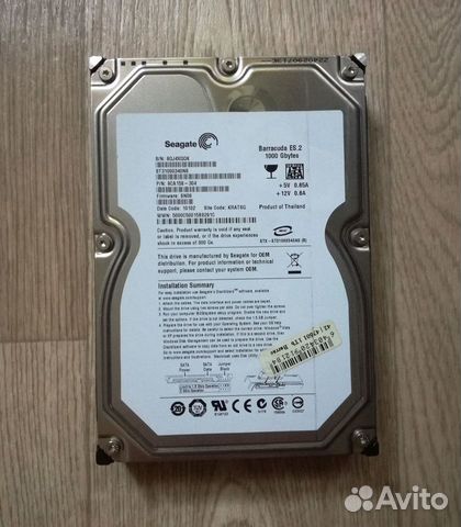 Серверные жесткие диски 250GB - 2TB