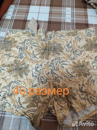 Трусы мужские семейные