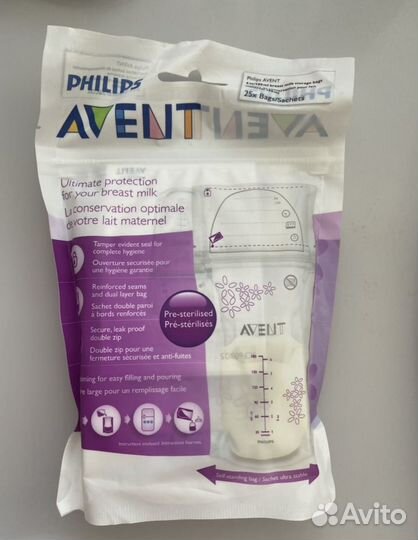 Пакеты для хранения грудного молока Avent