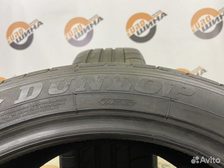Dunlop SP QuattroMaxx 255/40 R19