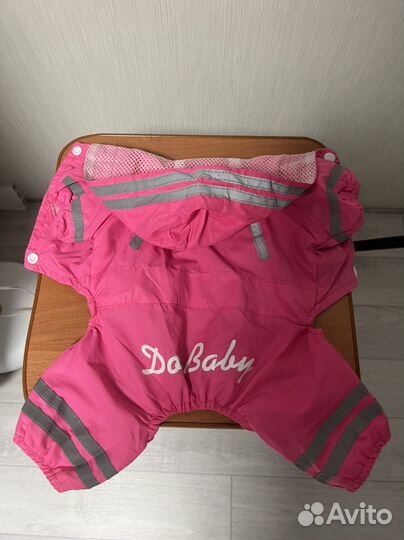 Дождевик для собаки