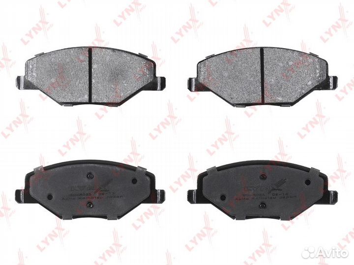 Колодки тормозные передние для VW Polo, Rapid