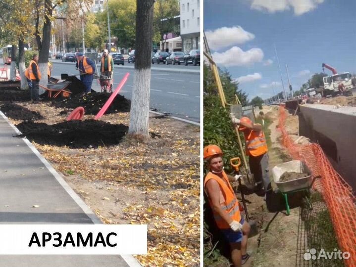 Рабочие, разнорабочие, подсобники, монтажники