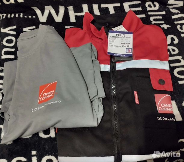 Спец одежда мужская