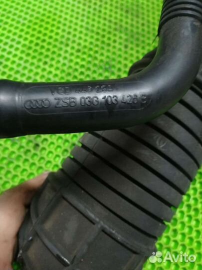 Патрубок воздушного фильтра audi a4 b7 2.0 TDI BRE