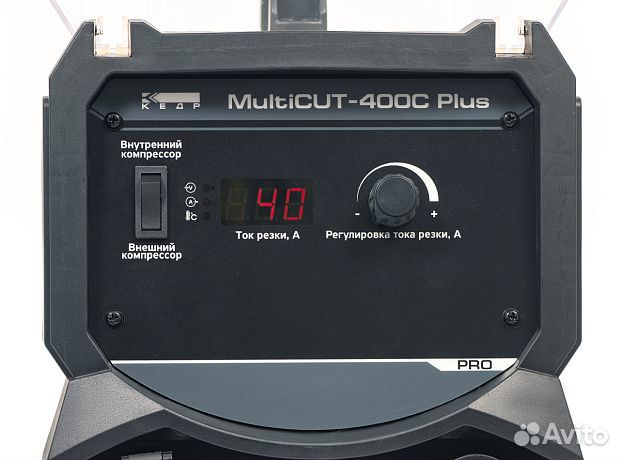 Плазморез кедр multicut-400C plus с компрессором