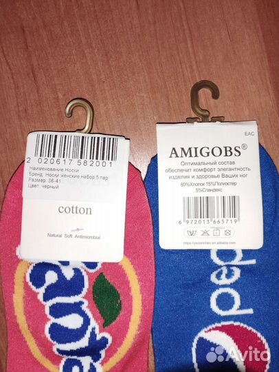 Носки женские 36-41 короткие новые pepsi, fanta
