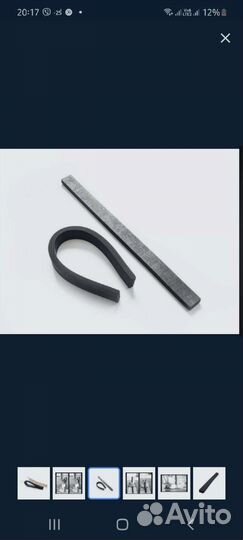 Планка критического выравнивания